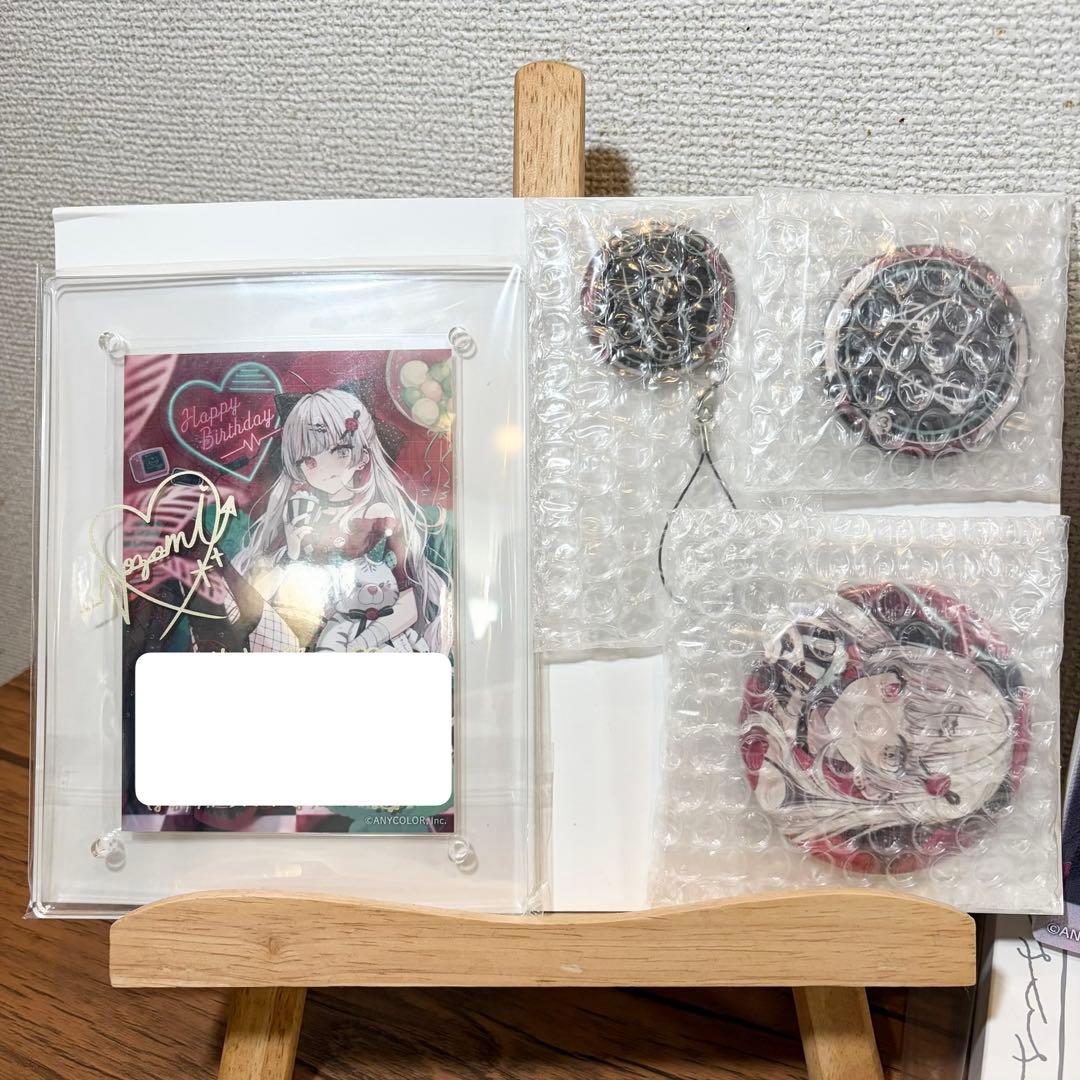 美品 石神のぞみ 2023年誕生日記念グッズ フルセット【にじさんじ】