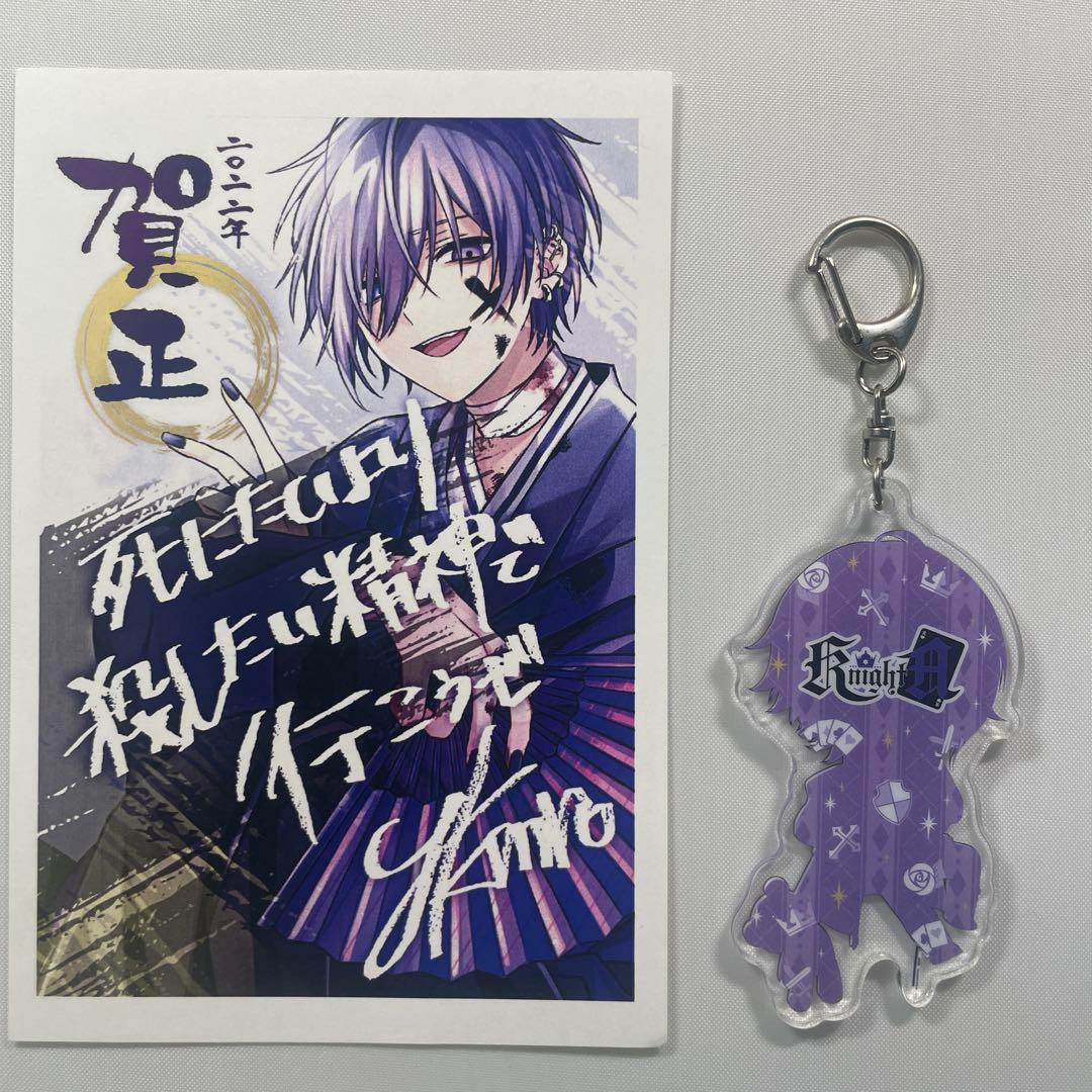 騎士X -KnightX-グッズ　KnightA -騎士A- ブロマイド　うちわ