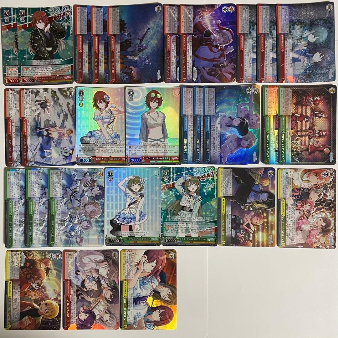 ヴァイス　シャニマス　ホイルのみ　約178枚セット　　475