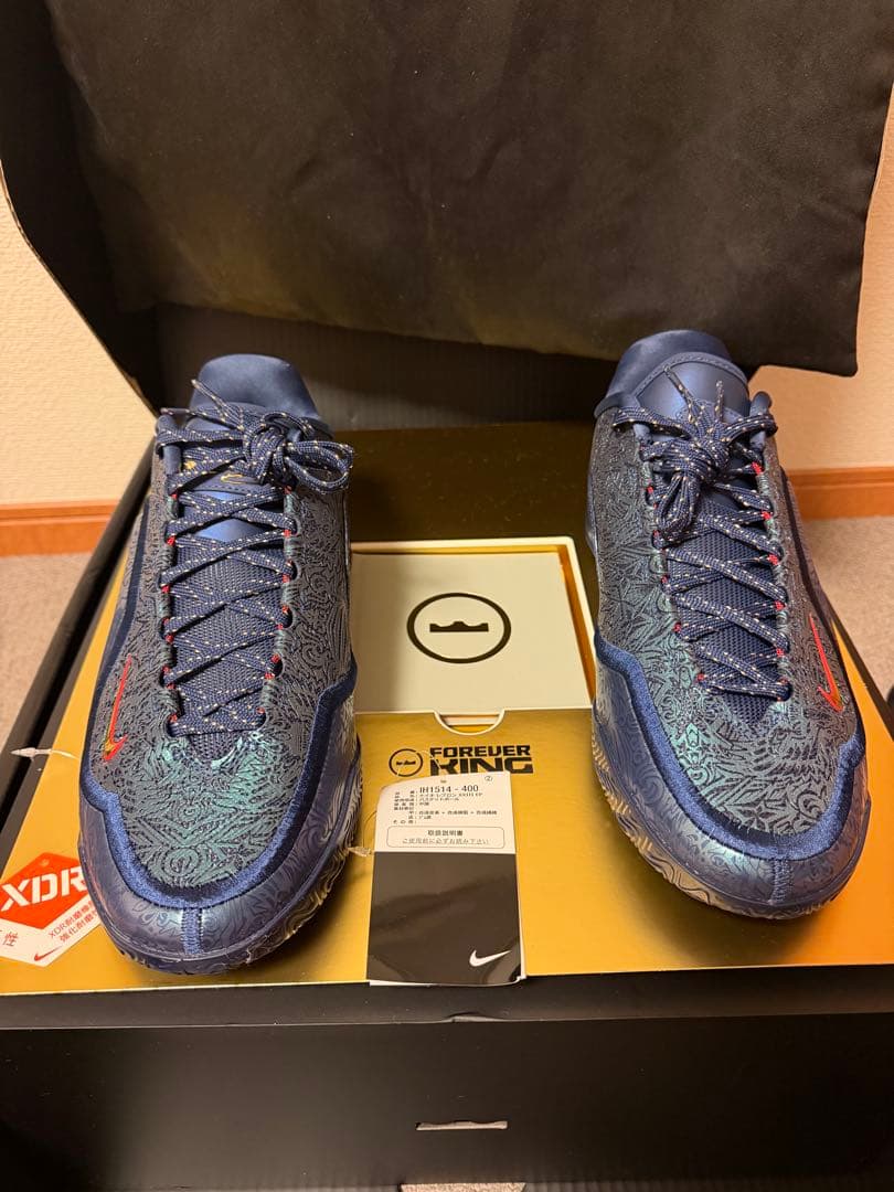 lebron 23 \"Out For Redemption\" EP レブロン
