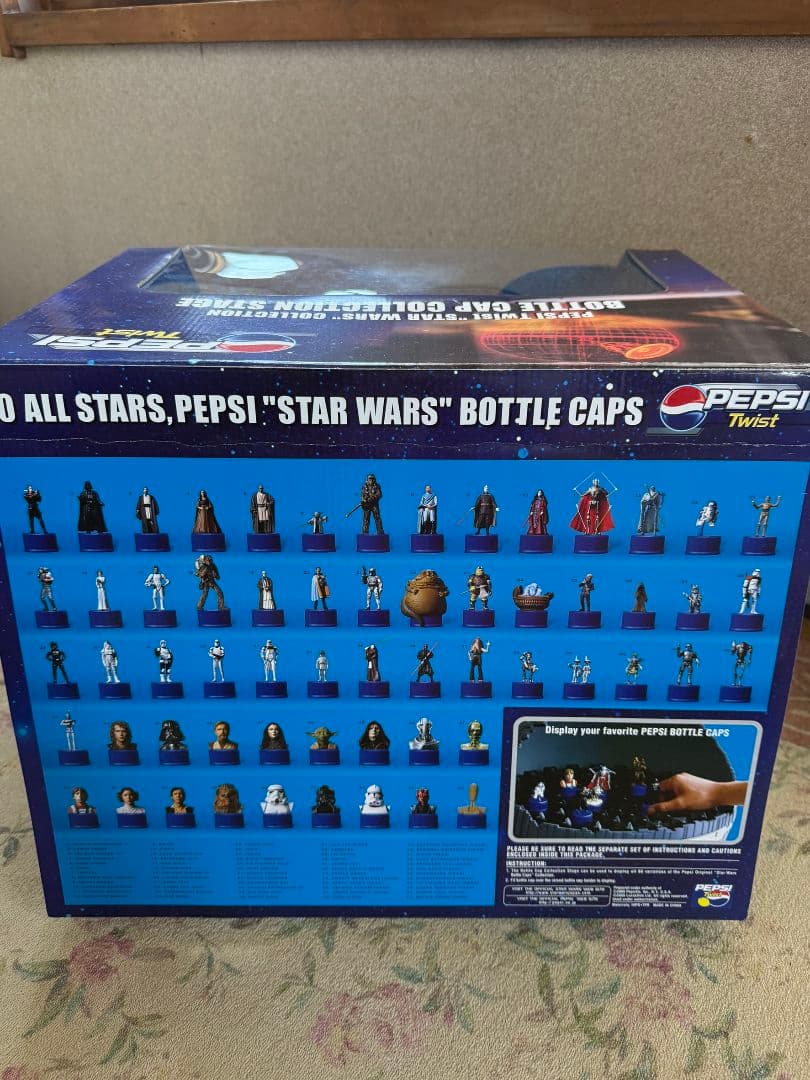 スター・ウォーズ デス・スター フィギュアセット