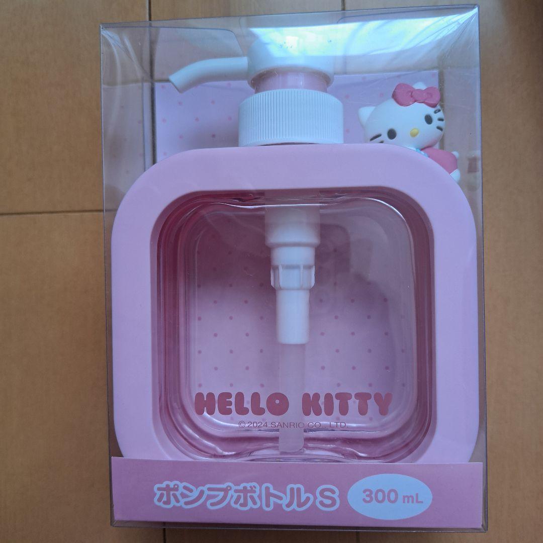HELLO KITTY ポンプボトル S・M 各2つずつ　4つセット　未開封
