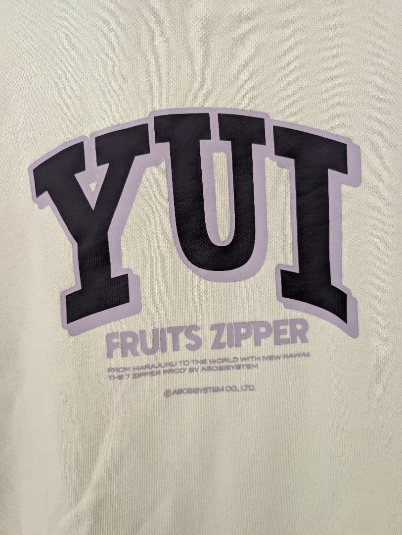FRUITS ZIPPER YUI フルジップパーカー ゆいちゃん　XL みどり