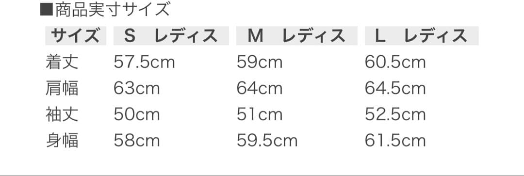 NERGY JAPAN ウィンドブレーカー 上下セット　裏トリコット ヨガ L