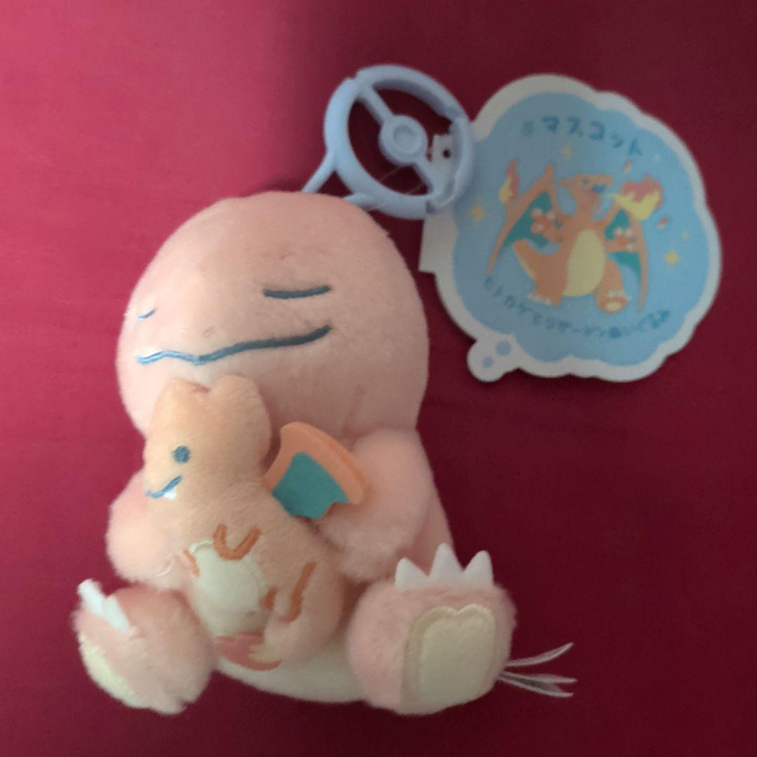 ポケモンセンター Littledaydream マスコット 3個セット