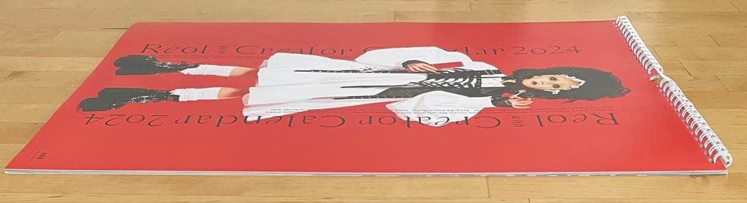 Reol with Creator Calendar 2024 カレンダー