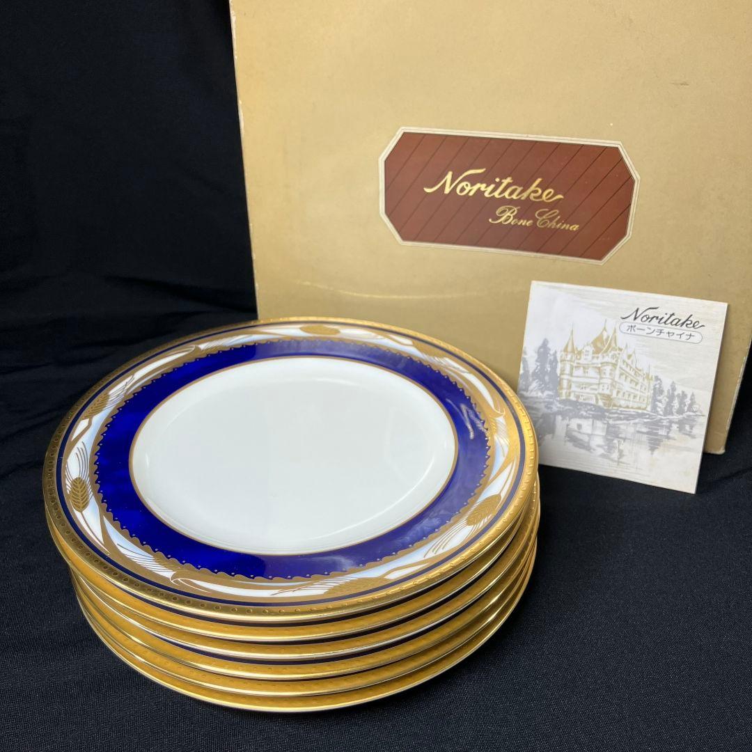 ノリタケ アラバンサ 中皿 6客 金彩 稲 レア 希少 プレート