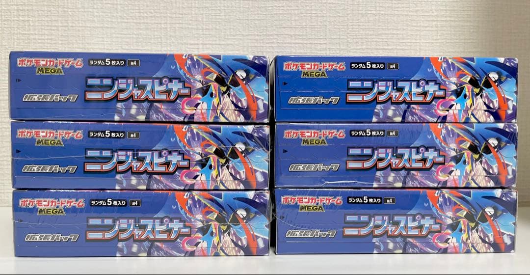 ポケカ　ニンジャスピナー　6BOX シュリンク付き ぺりぺり付き