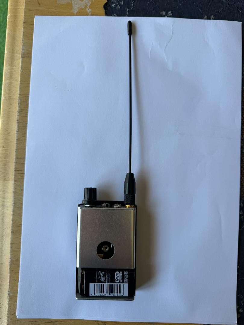 UHF帯専用　3チャンネル受信機　UZ-10
