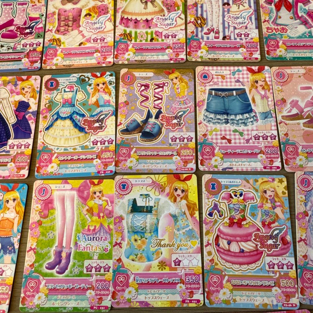 アイカツカード 星宮いちご　コーデまとめ売り【6457