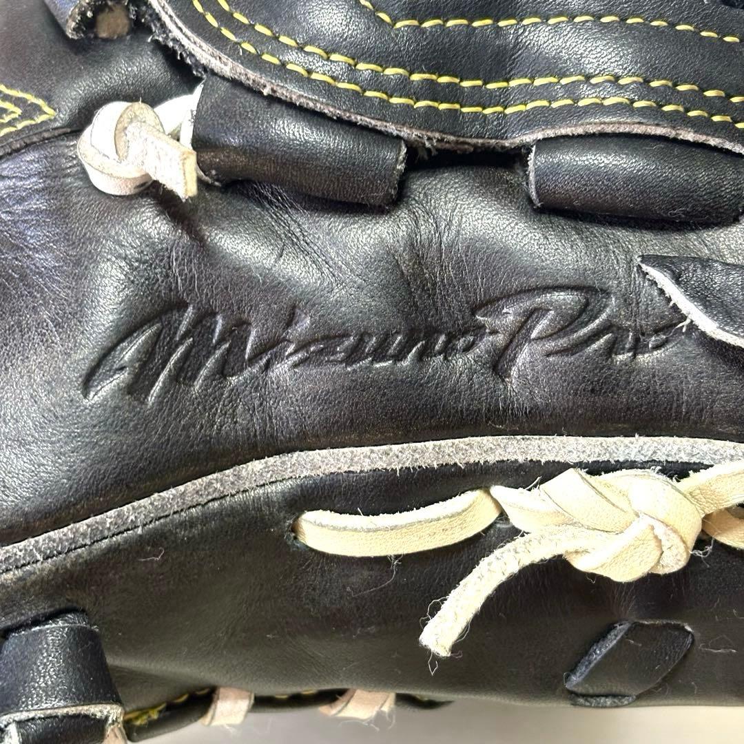 ミズノプロ BSSショップ限定 今永モデル 軟式 MIZUNO PRO