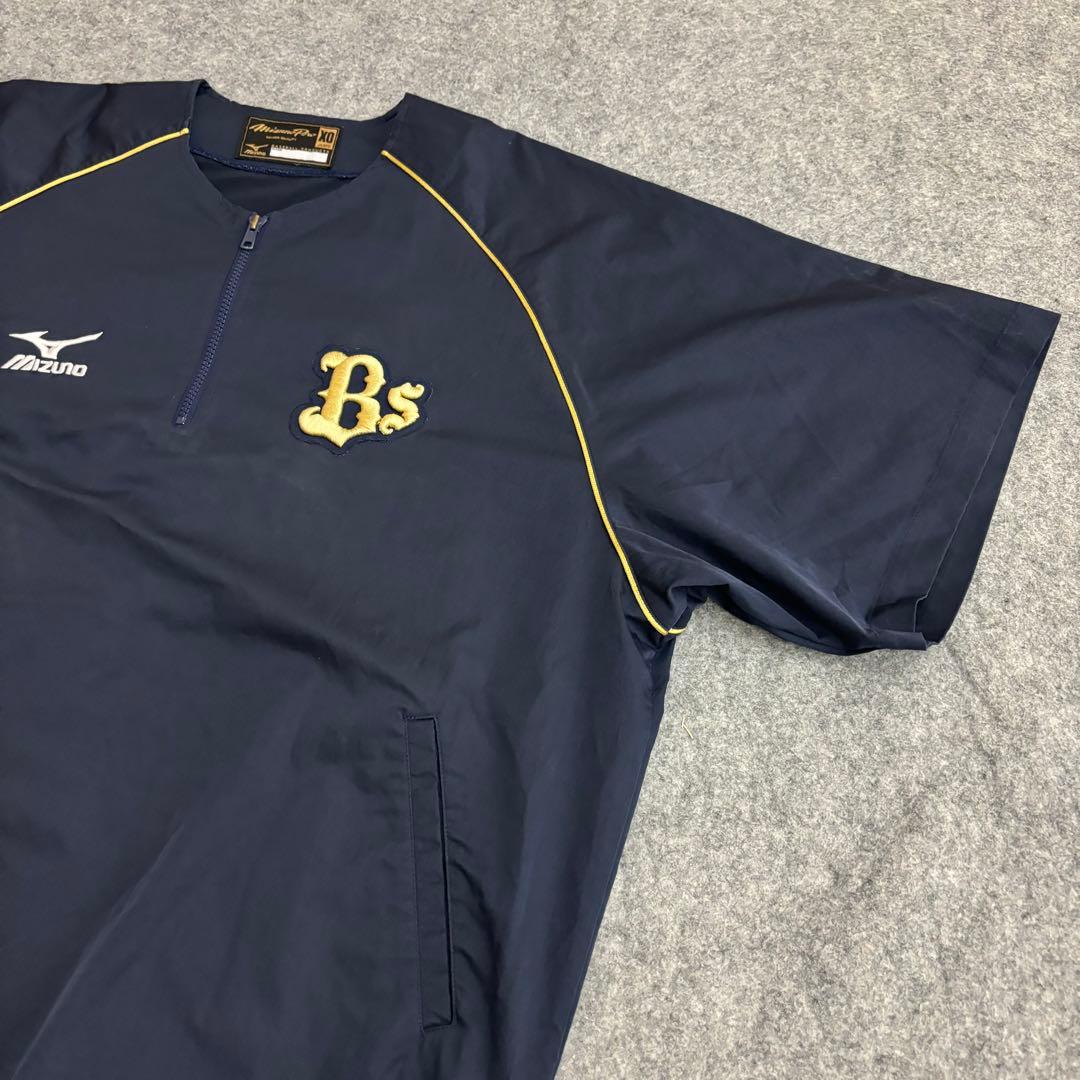ミズノプロ　オリックスバファローズ　半袖　トレーニングウエア　サイズ　XO