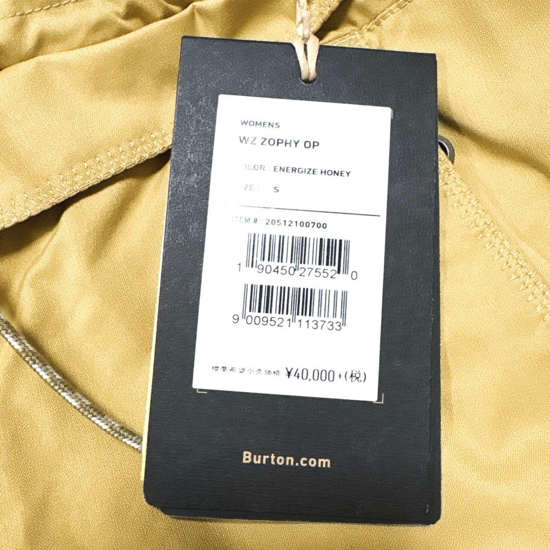 新品未使用BURTONバートンスノボードウェアつなぎジャンプスーツオールインワン