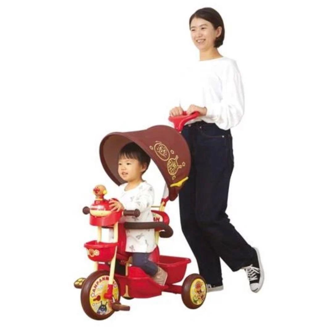 アンパンマン　三輪車　ブザー付きおでかけ三輪車　おしゃべりアンパンマンSP