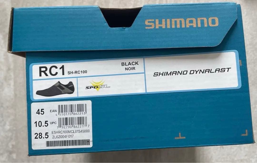 SHIMANO SH-RC100 RC1 28.5 10.5 ロードシューズ