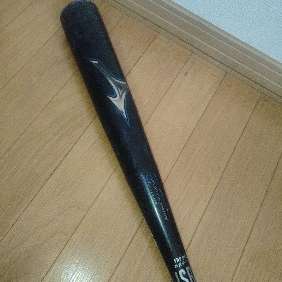軟式野球バット　　ビヨンドマックス　レガシー　80cm　1CJBY172