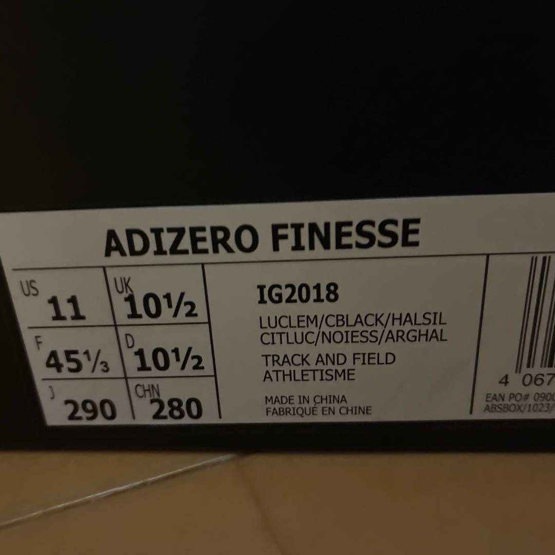 adidas adizero finesse アディゼロ フィネス