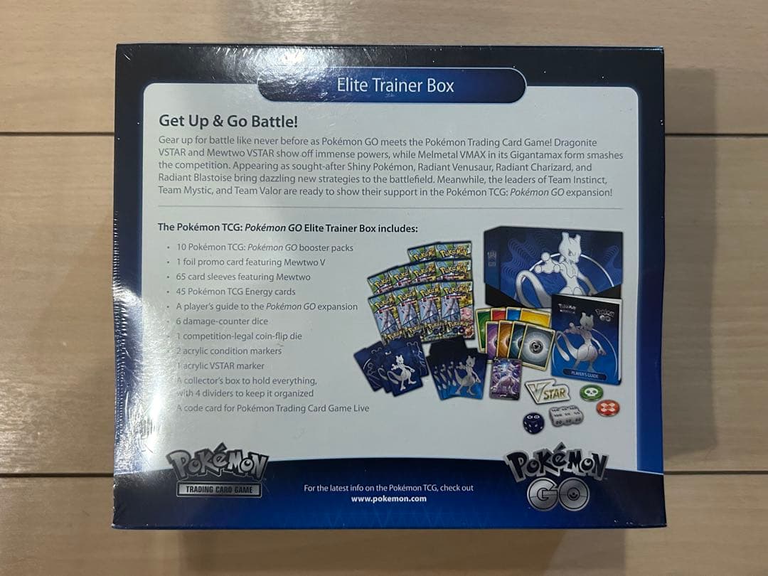 未開封 Pokemon GO エリートトレーナーボックス 英語版 ポケカ