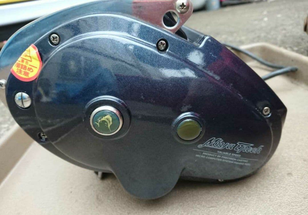 ミヤマエ miya epoch HIGH POWER COMMAND X9HP