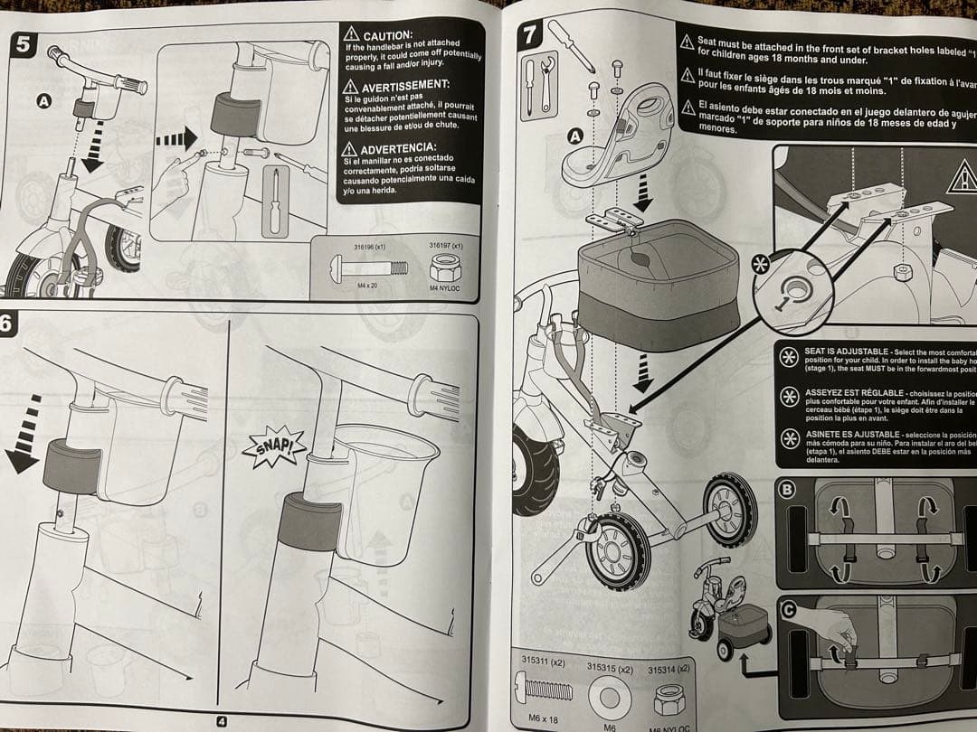 Radio Flyer 1~5歳用ブラックベビートライク、プレミアムベビー三輪車