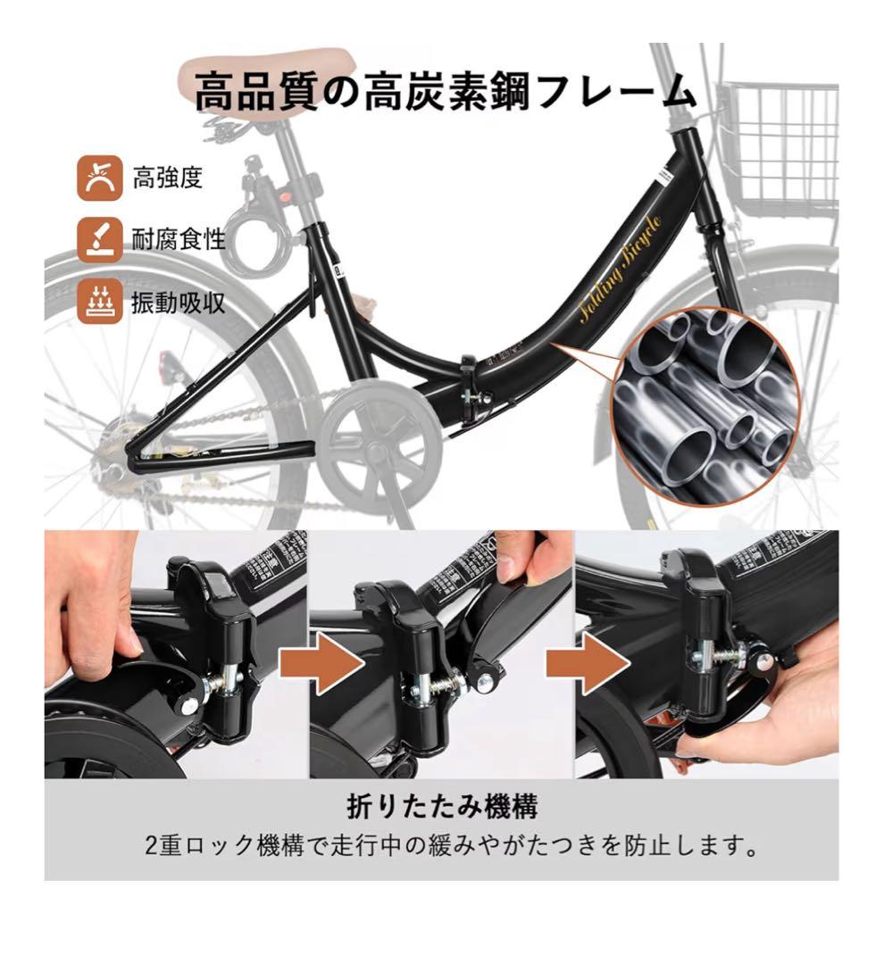 Mixiu 折りたたみ自転車 20インチ 小型 軽量 折り畳み自転車 ブラック