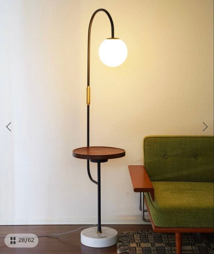 EUREKA FLOOR LAMP エウレカフロアランプ 電球付属