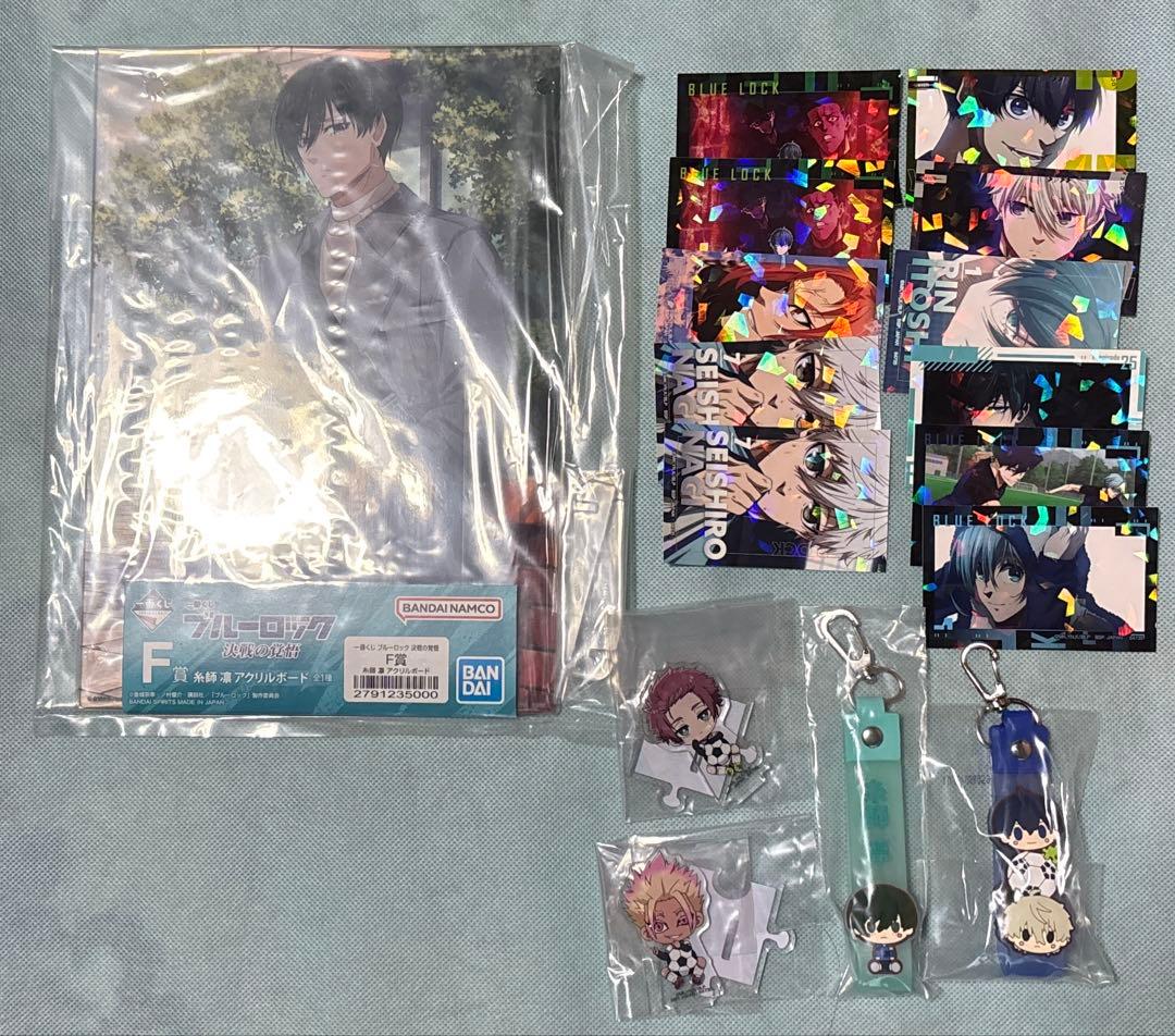 【新品未開封】ブルーロック 一番くじ フィギュア クリアポスター まとめ売り