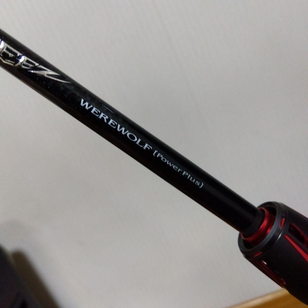 ダイワ　21スティーズ　ハリヤー610とウェアウルフパワープラスのセット　超美品