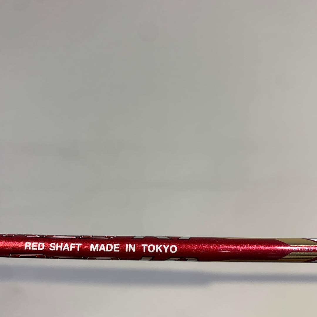 最終価格！プリンスBDラケットRED K1 G5