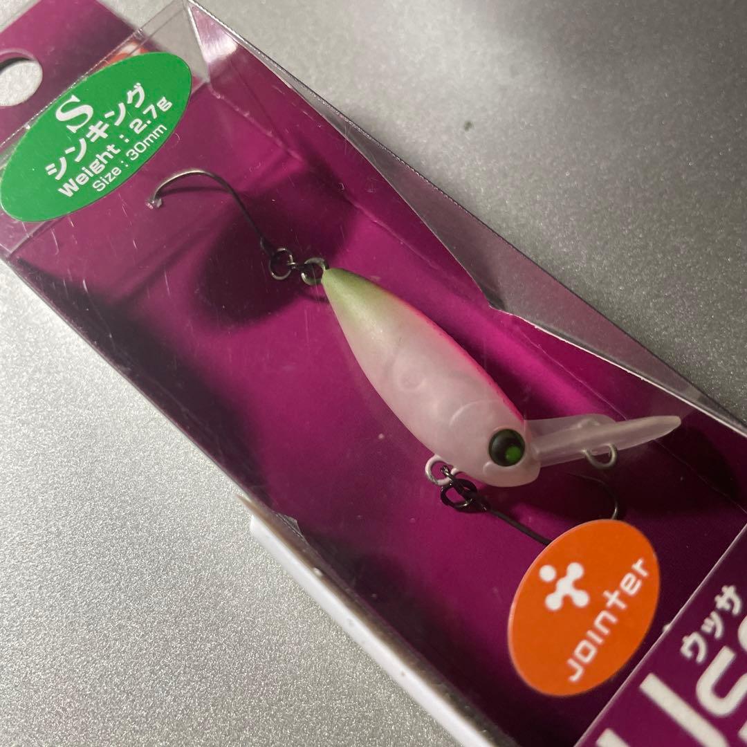 【オリカラ】　オトメ　ウッサs エリアトラウト