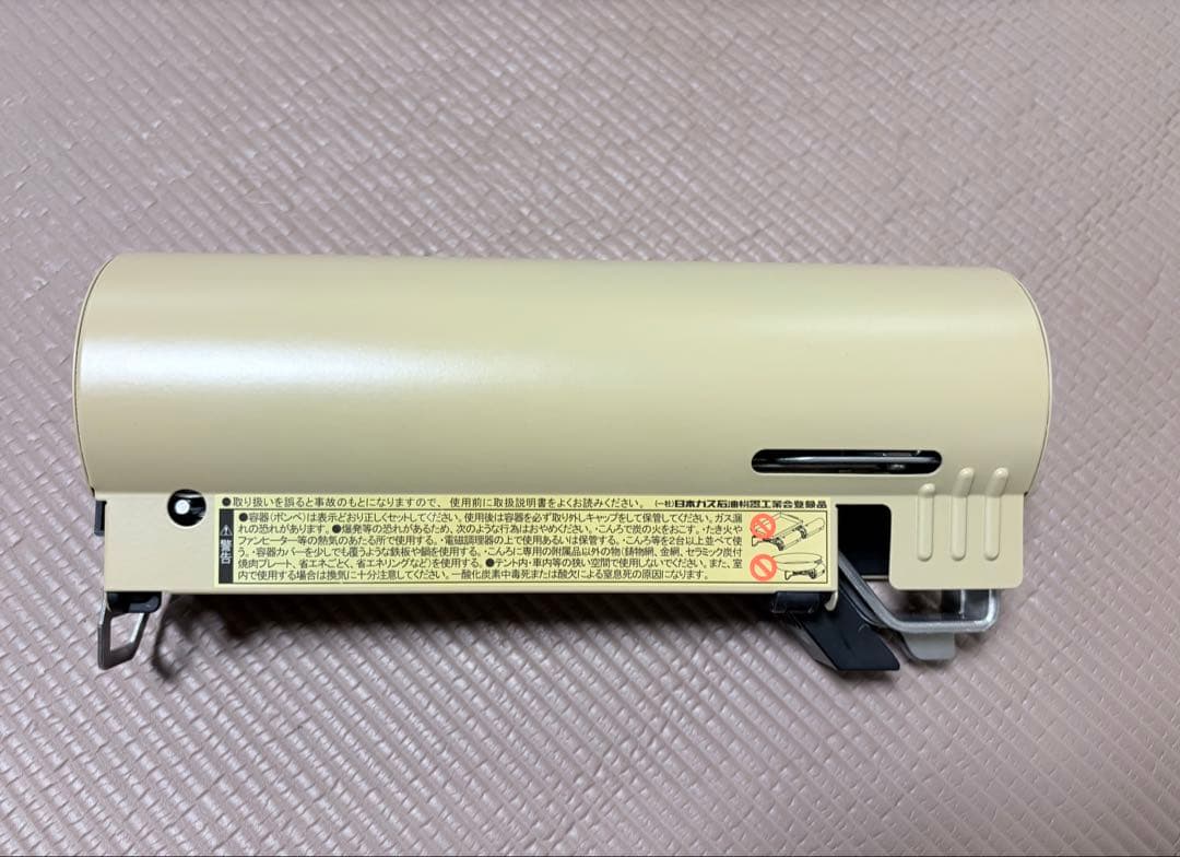 peak  &CAMP バーナー(KH) GS-600
