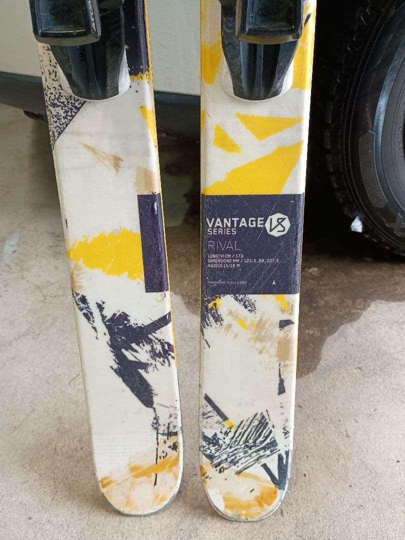 本日限定！アトミック　バンテージシリーズRIVAL 173cm
