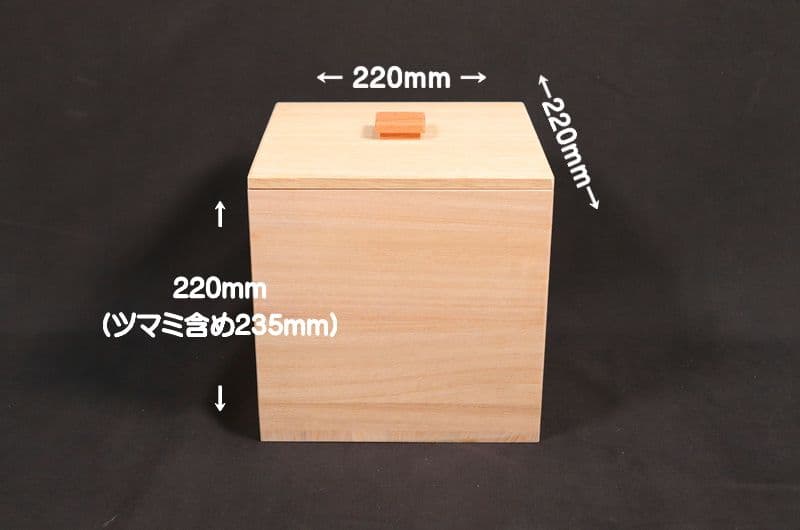 【新米の美味しさ長続き】桐米びつ　5キロ用　ブレッドケース　升&すりきり板付き