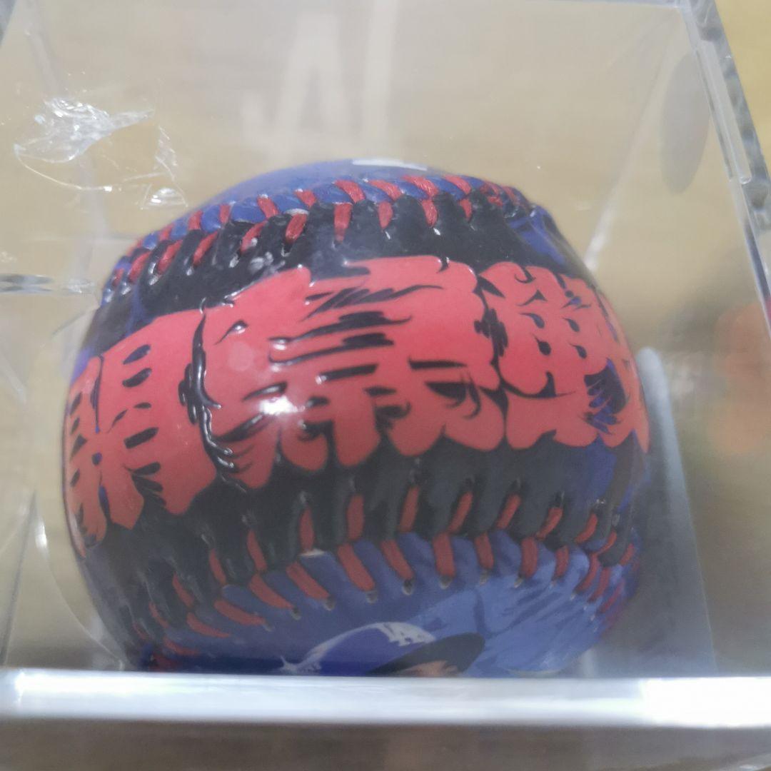 ㊗️4度目のMVP【大谷モデル】 MLB 開幕戦 2025東京【限定】記念ボール