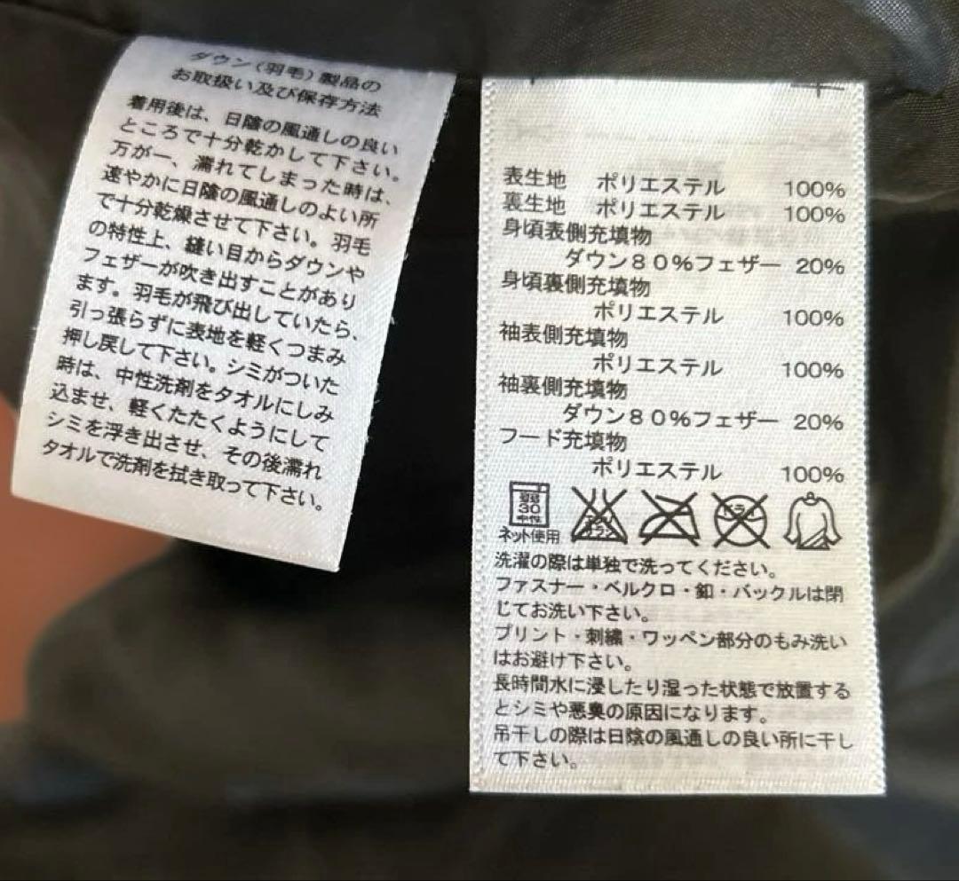 adidas ダウンベンチコート ブラック フード付き　Lサイズ