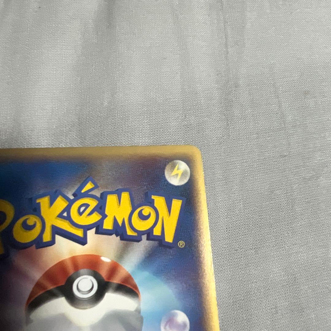 _____のレックウザ PROMO ポケモンカードプレイヤーズクラブ PLAY…