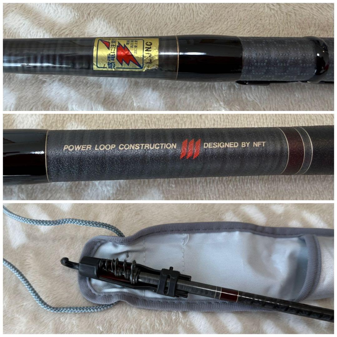 NFT ★☆ パワーループ ADVANCE 小継 海煌 1号-240 アドバンス