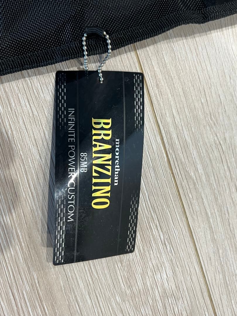 【値下げ】Daiwa ダイワ　MT（モアザン）BRANZINO 85MB 送料込