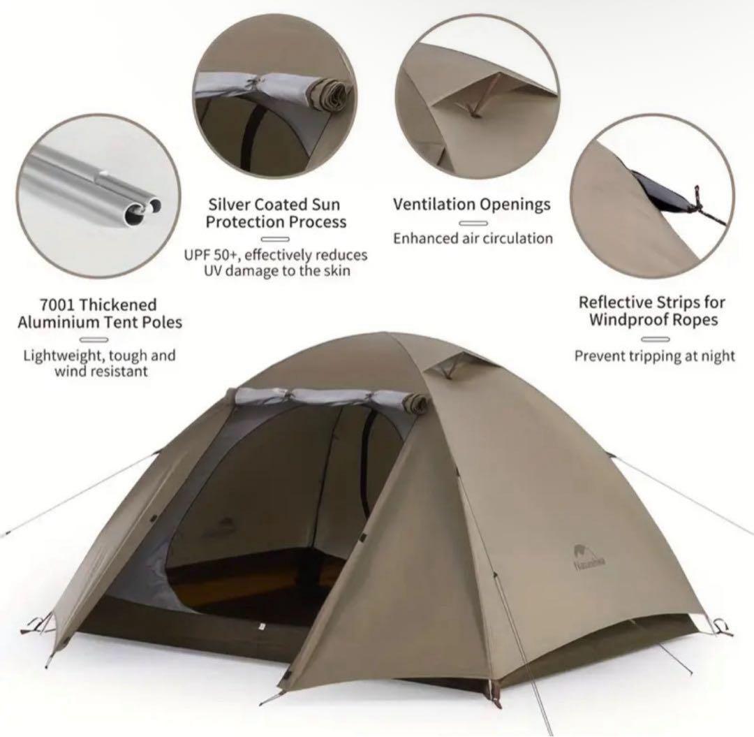Naturehike 3人用キャンプテント ネイチャーハイク