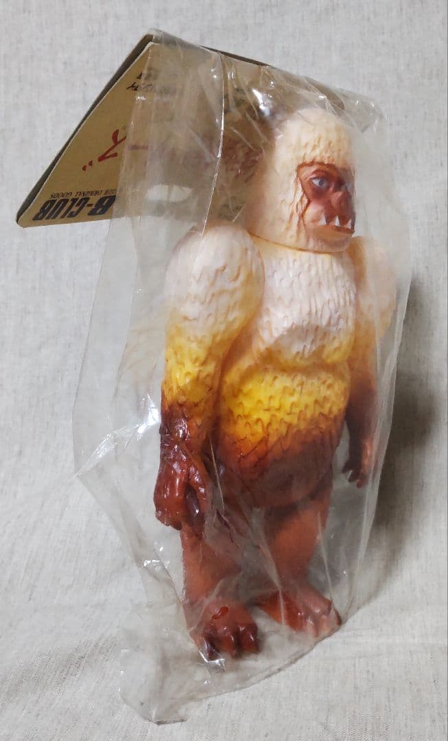 ブルマァク復刻版怪獣シリーズ ギガス