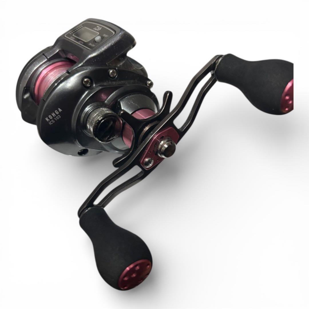 DAIWA KOHGA ICS 103 ベイトリール 　12.24まで特価‼︎