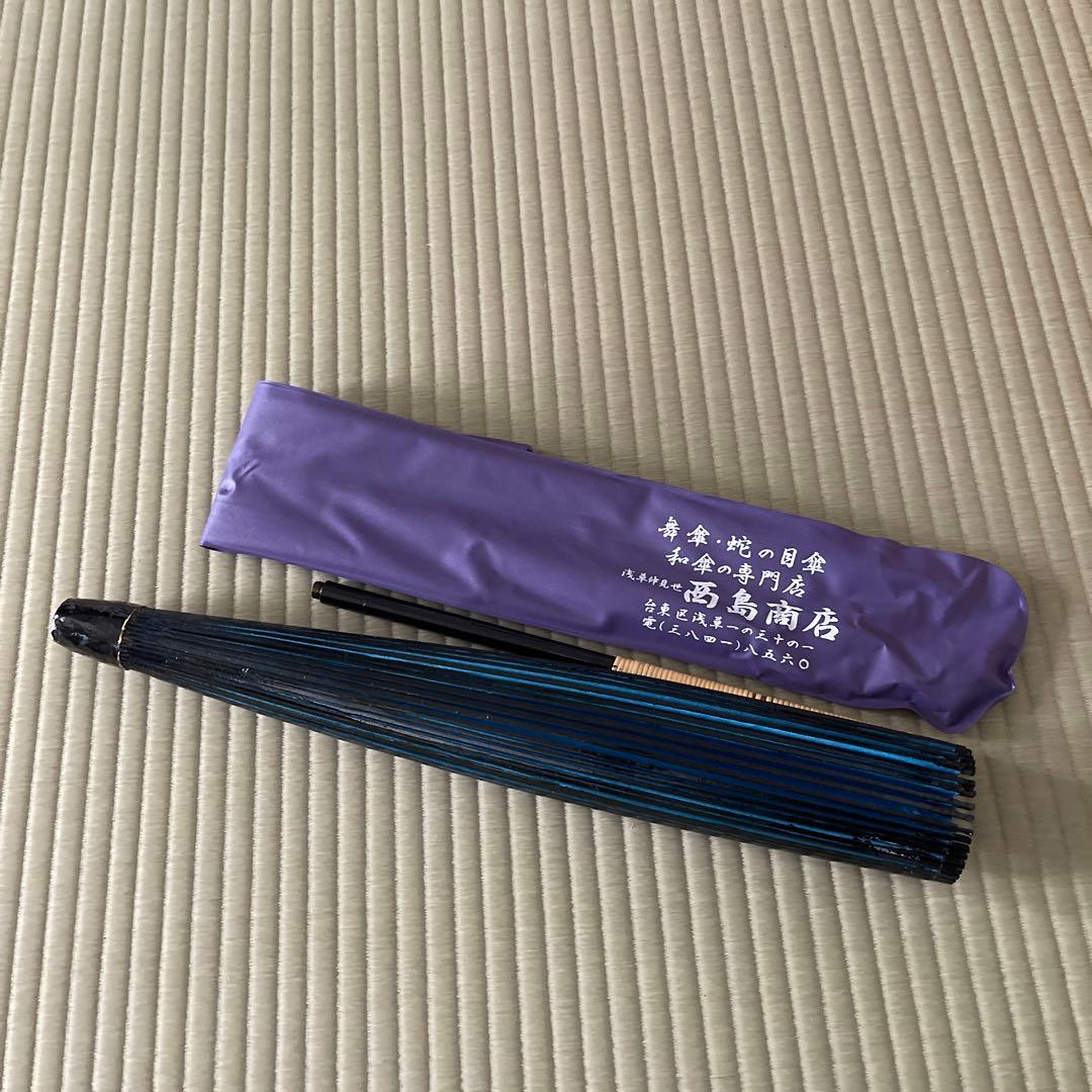 西島商店様★舞傘・蛇の目傘★極美品★一部に汚れあり★直径約83センチ程