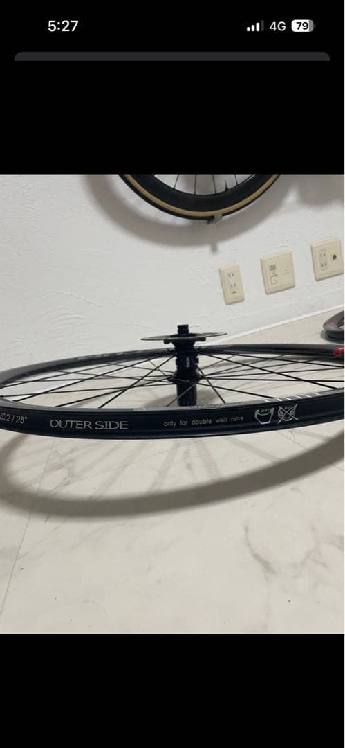 [PICKUP-ONLY]Fulcrum Racing 800 DB 前後セット
