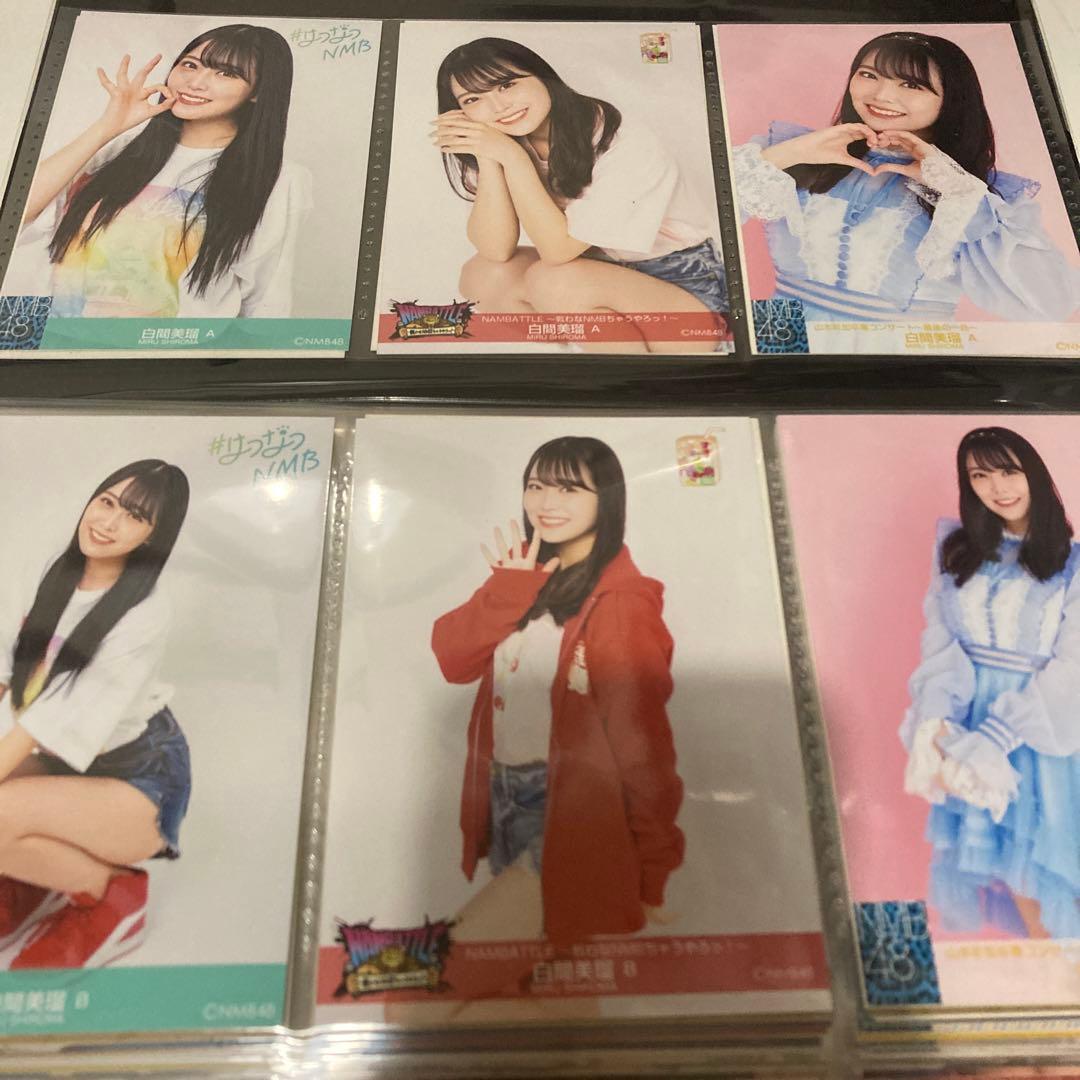白間美瑠　② 生写真　NMB48 AKB48