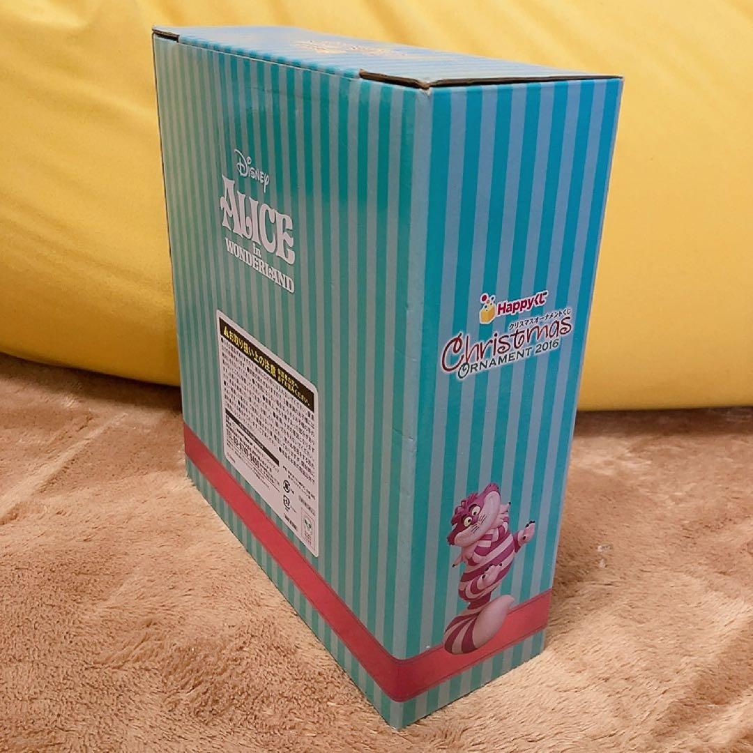 不思議の国のアリス Happyくじ スペシャルコンプリートBOX﻿