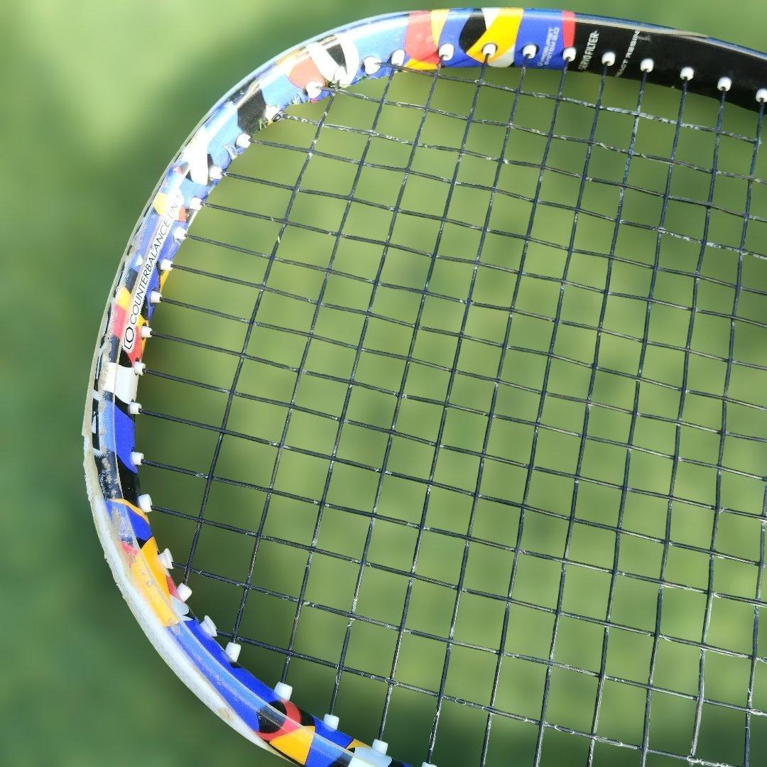 YONEX　GEOBREAK50V