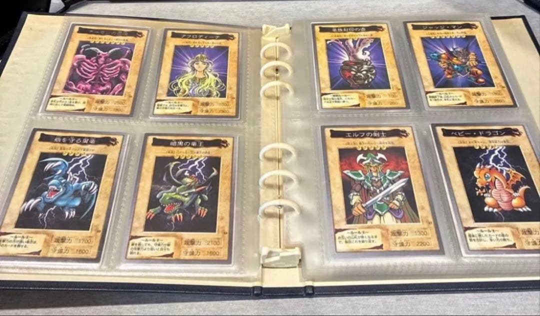 バンダイ版 遊戯王 120種コンプ（TA1・TA2特典含む） 青眼の白龍