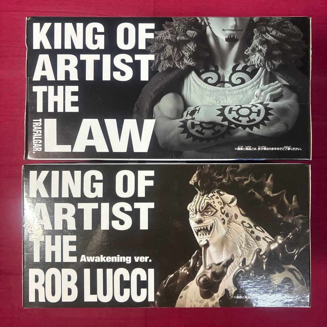 ワンピース KINGOFARTIST ロブ・ルッチ,トラファルガーローフィギュア