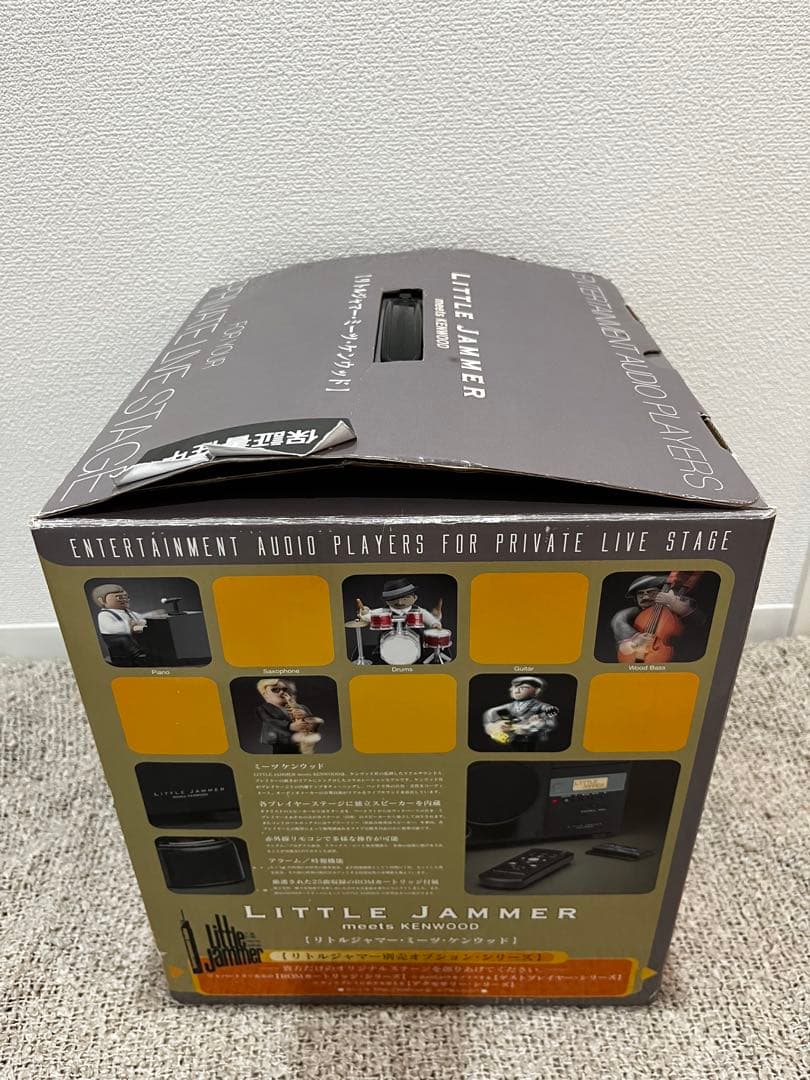 LITTLE JAMMER meets KENWOOD リトルジャマーミーツ