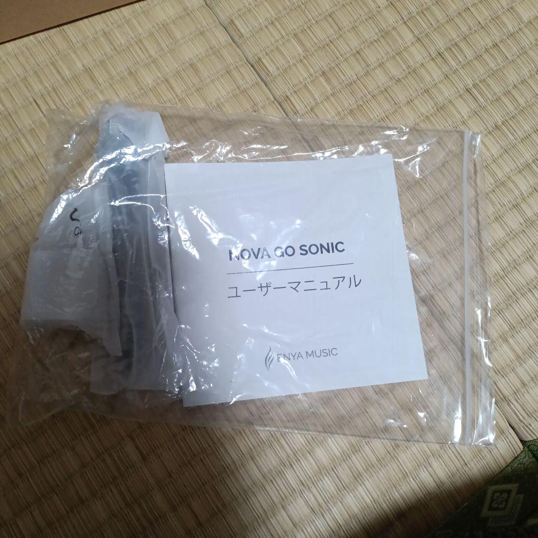 ギター nova go sonic